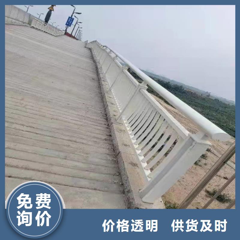 桥梁栏杆品质保证本地生产厂家