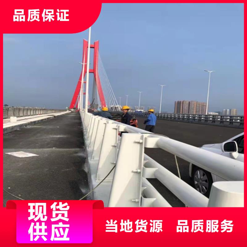 不锈钢桥梁护栏支持定制同城供应商