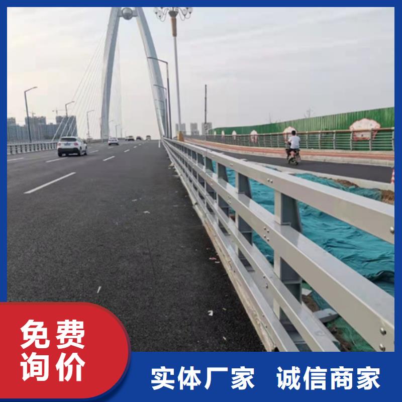 杭州不锈钢复合管护栏支持定制