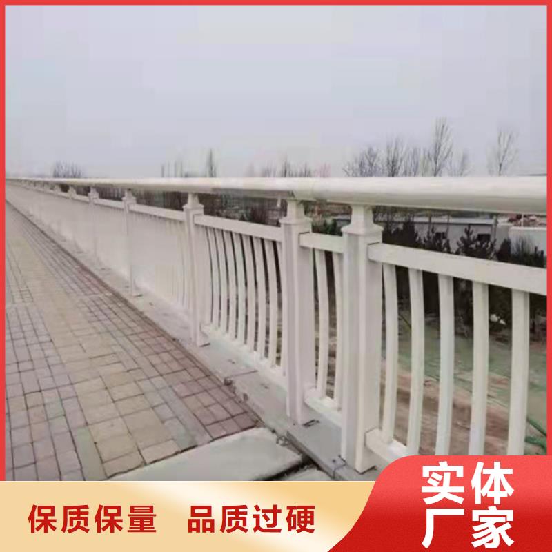 天津河道护栏实力老厂