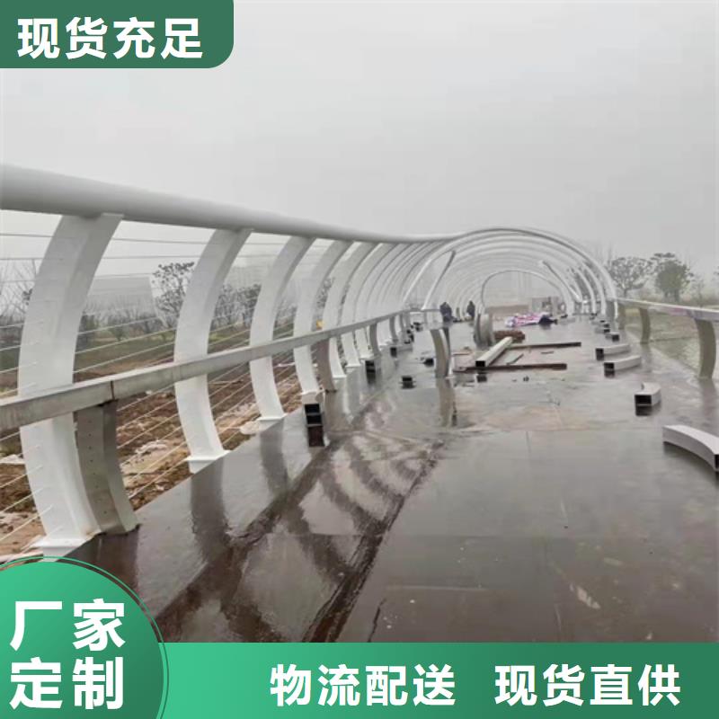 天津桥梁护栏生产基地