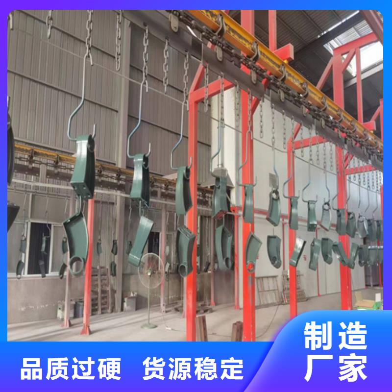 北京不锈钢复合管护栏在线咨询