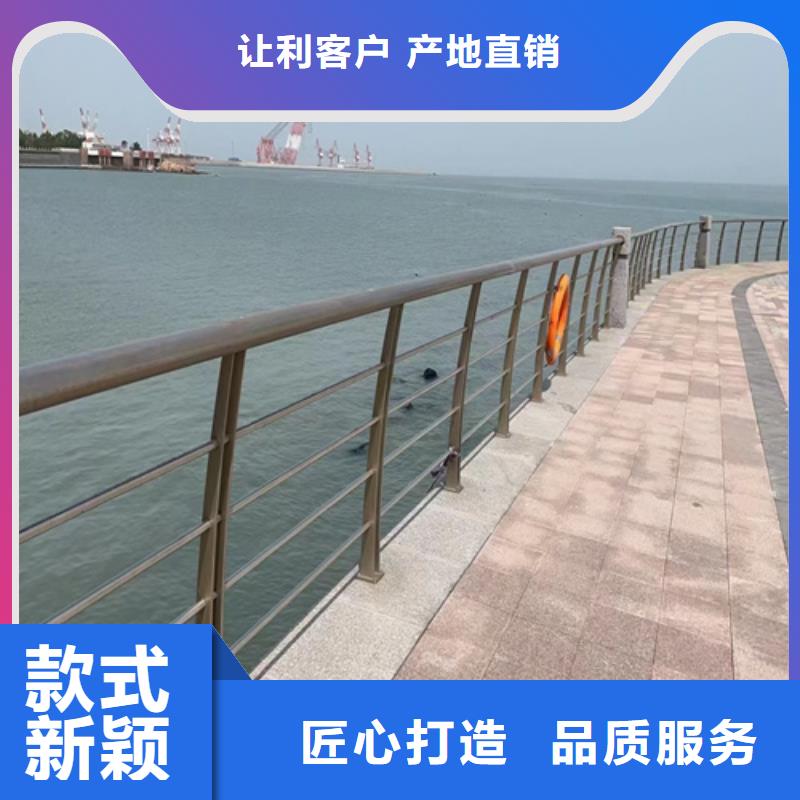 天津不锈钢复合管护栏品质放心