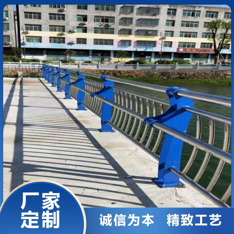 安庆不锈钢复合管护栏实体大厂