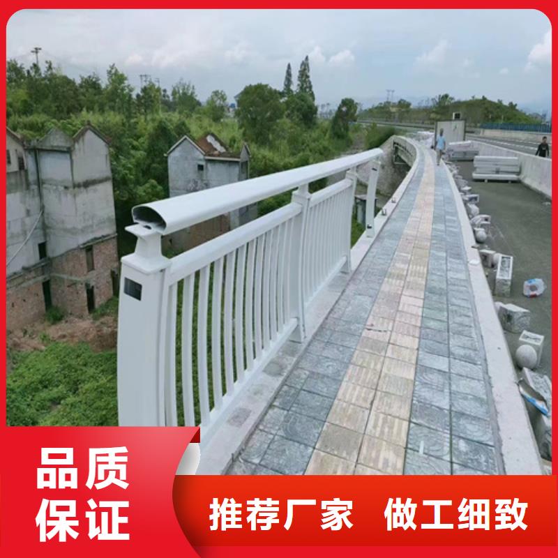 扬州华尔网不锈钢复合管护栏出厂价格