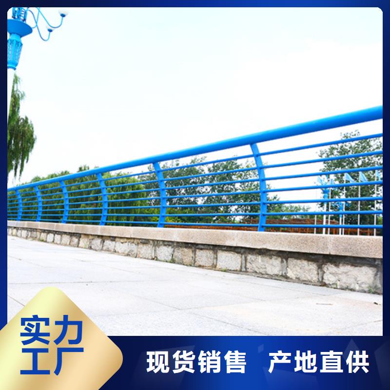 不锈钢桥梁护栏按需定制厂家经验丰富