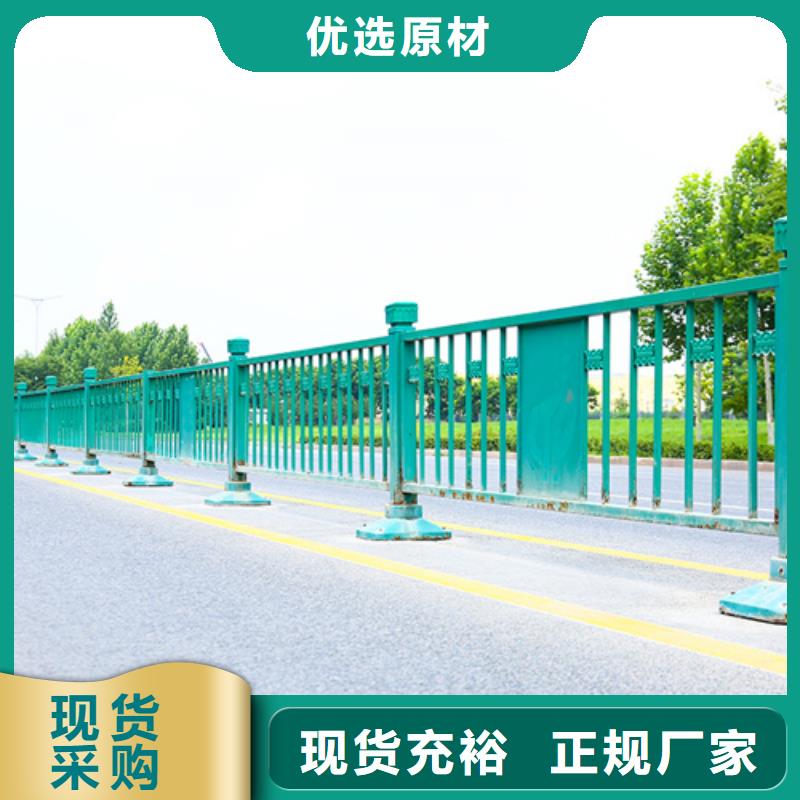 桥梁护栏实体厂家专业品质