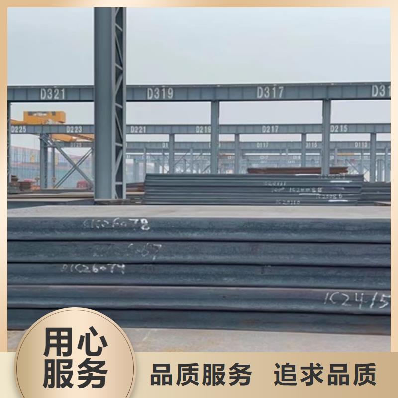 桂林Q355B特厚钢板现货厂家就近发货