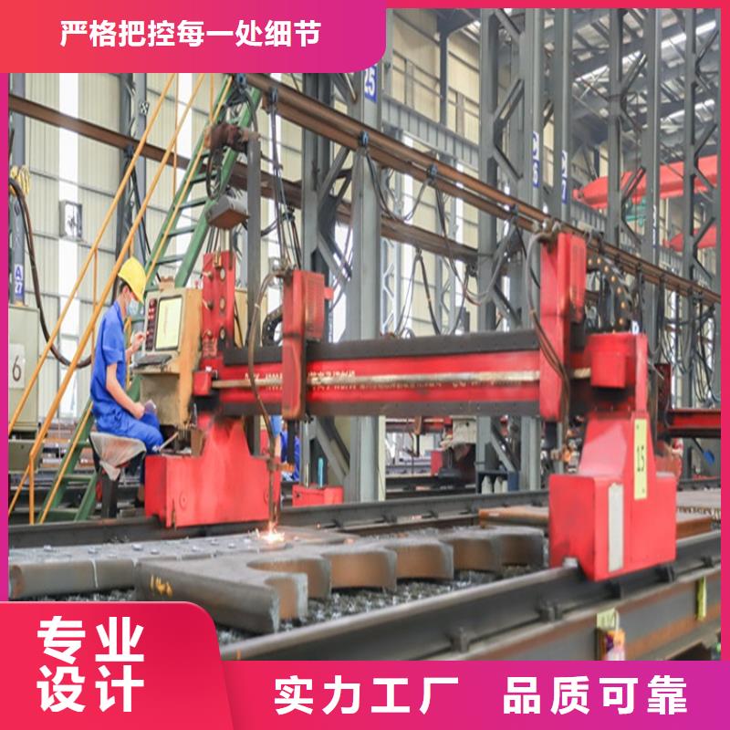 深圳Q235B厚钢板零割厂家