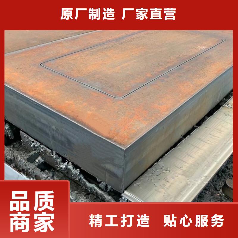 济南特厚钢板零切厂家自有生产工厂