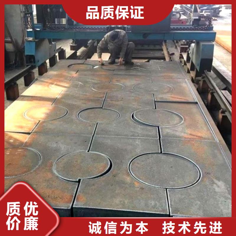 黄冈Q355B厚钢板零割厂家按需定制