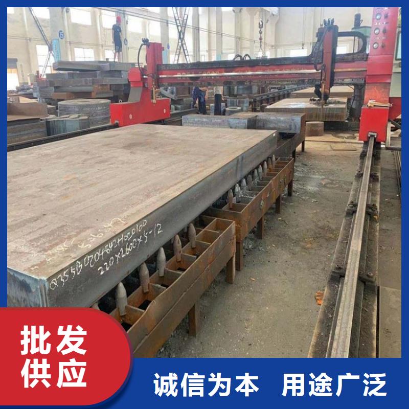 台州A3厚钢板切割厂家产品优势特点