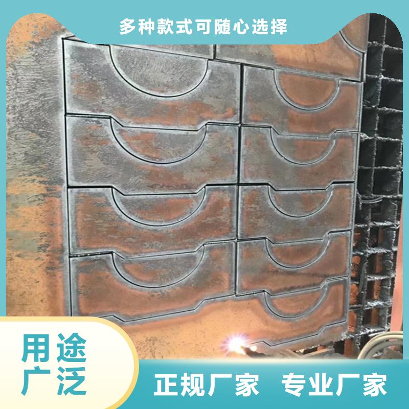 锦州超宽特厚钢板现货厂家工艺层层把关