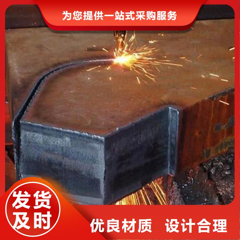 珠海Q235B特厚钢板加工厂家产品参数