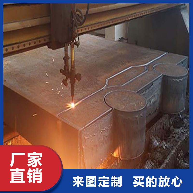 荆州特厚钢板加工厂家专业生产设备
