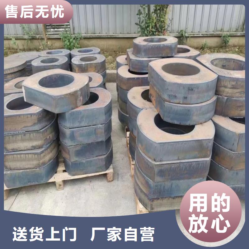 深圳Q235B厚钢板切割厂家