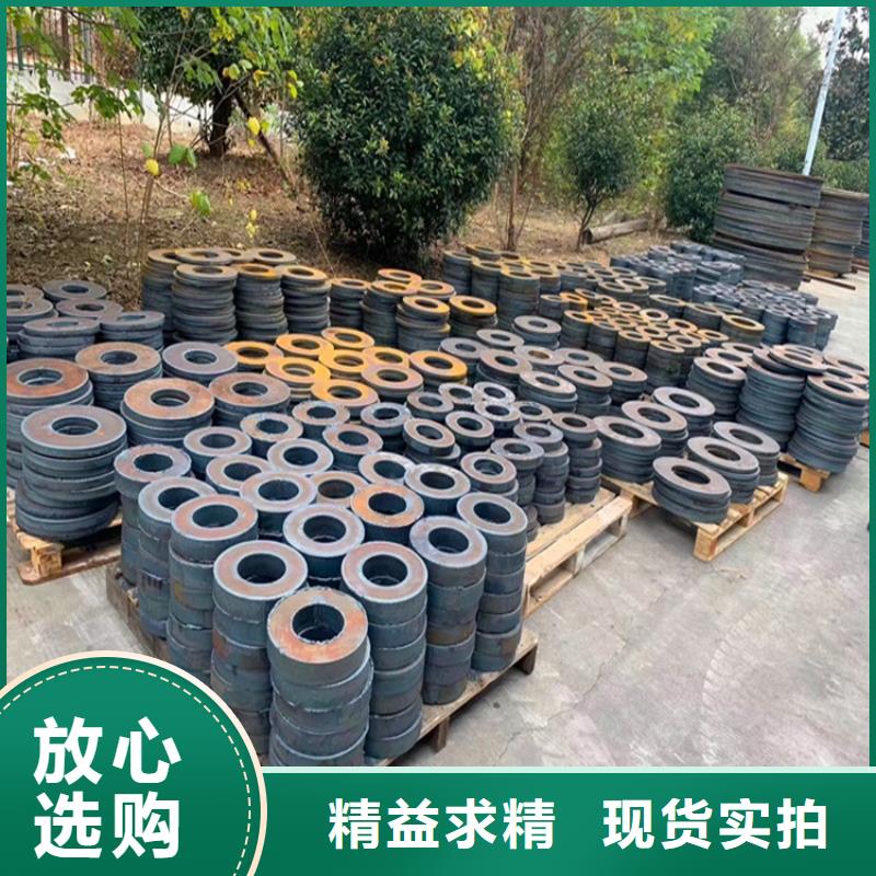 淮南16MN厚钢板零割厂家品质服务