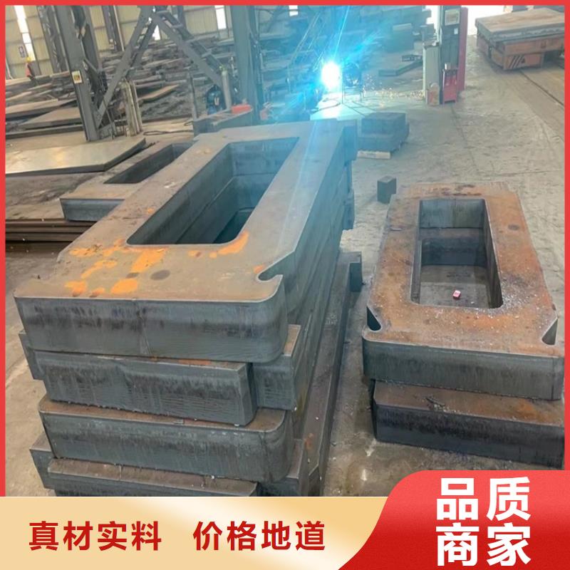 郑州Q355B特厚钢板加工厂家品质商家