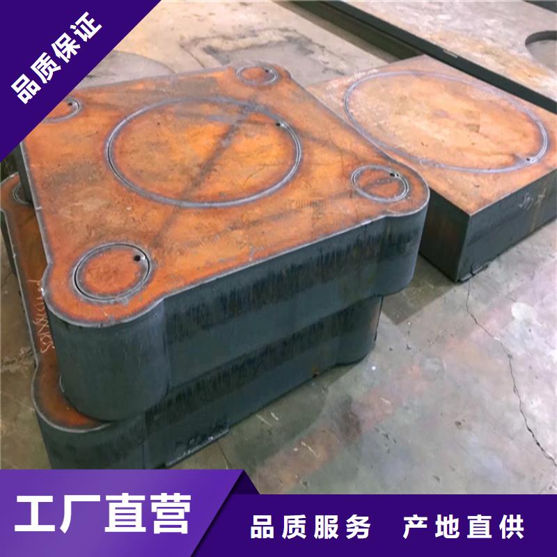 天津Q355B钢板零割厂家工程施工案例