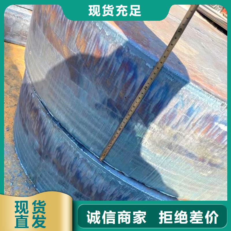 黑龙江16MN特厚钢板切割厂家本地服务商