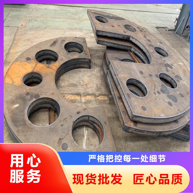 扬州Q235B特厚钢板现货厂家检验发货