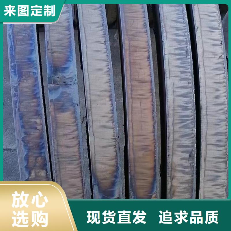 郑州Q355B特厚钢板零割厂家有实力有经验