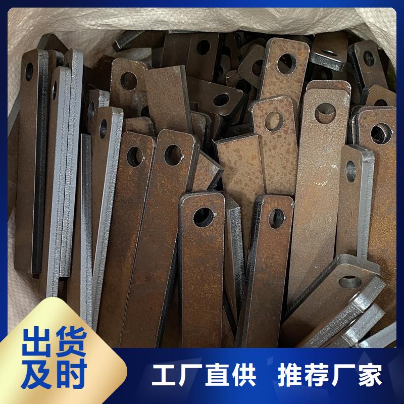 ​湘潭耐磨钢板NM500切割厂家联系方式