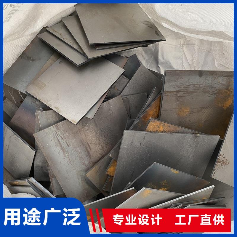 沈阳锰13耐磨钢板加工厂家拒绝伪劣产品