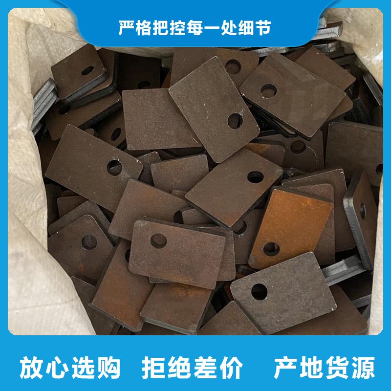 连云港耐磨nm400钢板厂家联系方式本地服务商