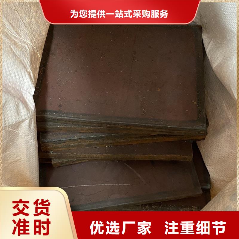 天津舞钢耐磨钢板加工价格同城生产商