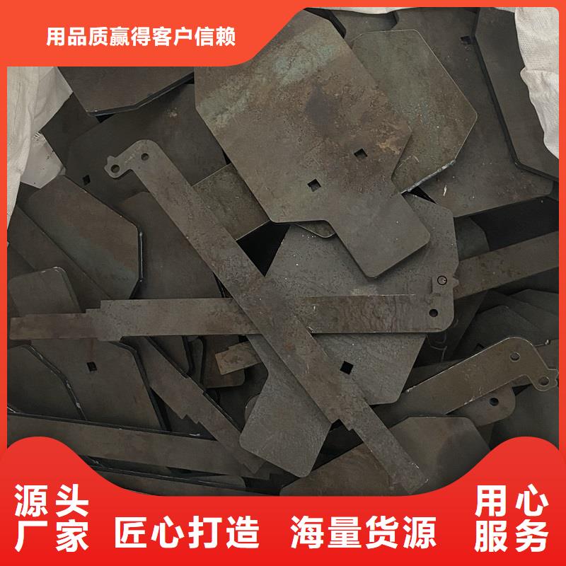 乐清NM450耐磨钢板切割厂家