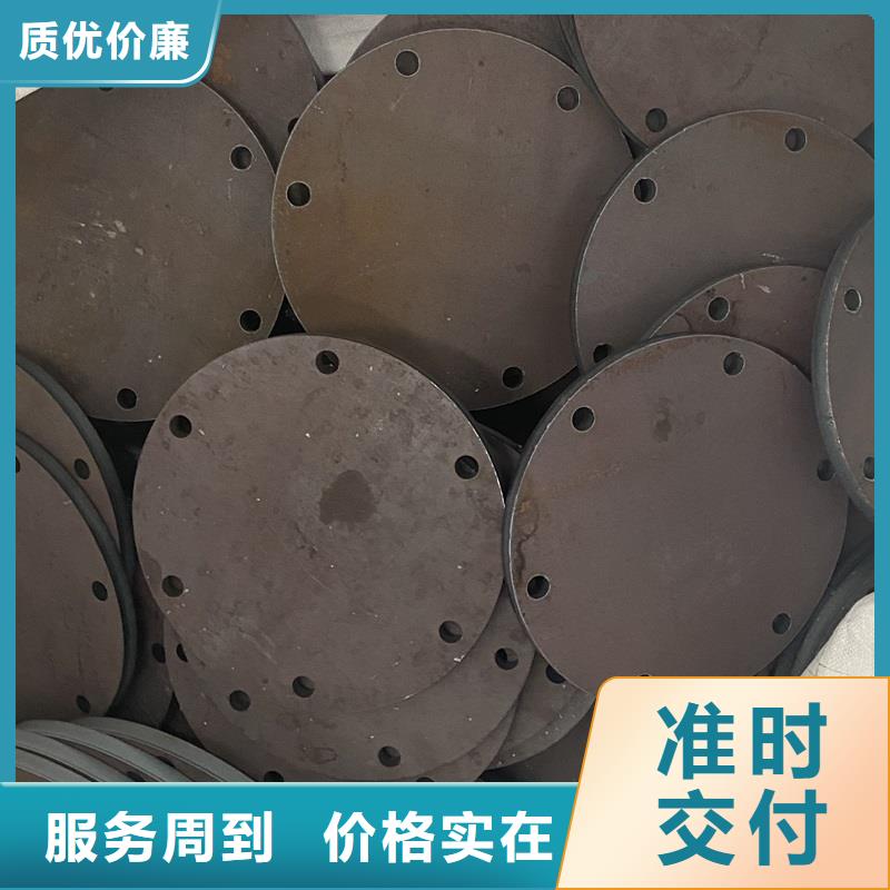 辽宁500耐磨钢板零切厂家联系方式当地公司