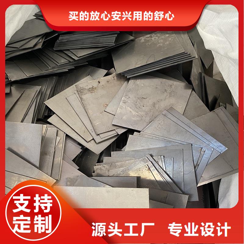 广州耐磨nm450钢板现货厂家联系方式质检合格发货