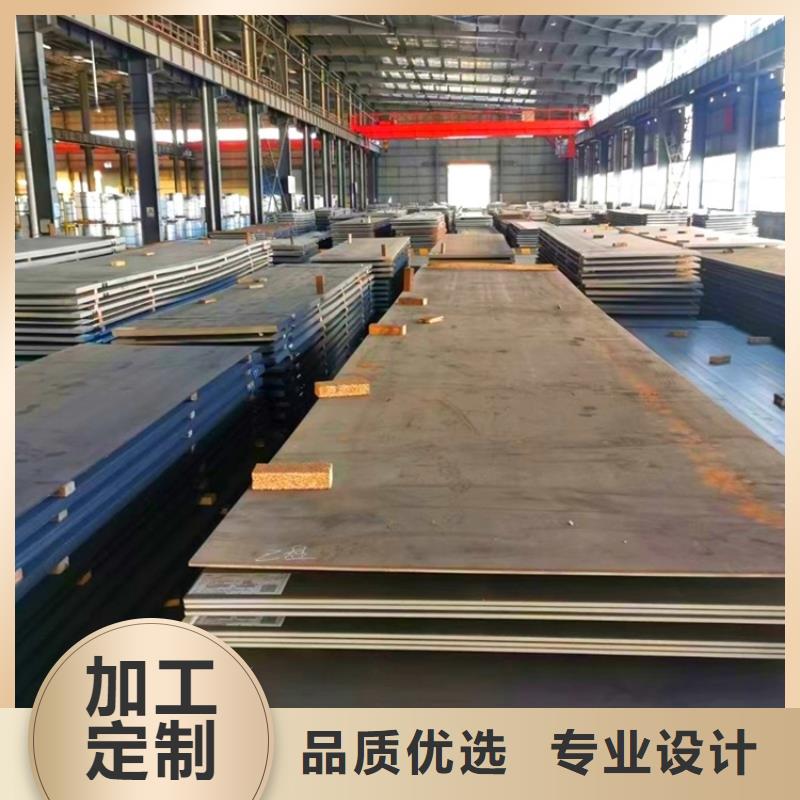 西安耐磨nm400钢板现货厂家联系方式源厂直接供货