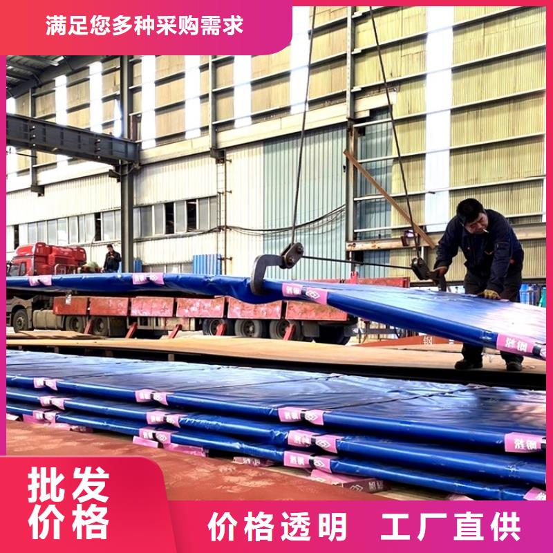 蚌埠舞钢耐磨钢板零割厂家当地厂家