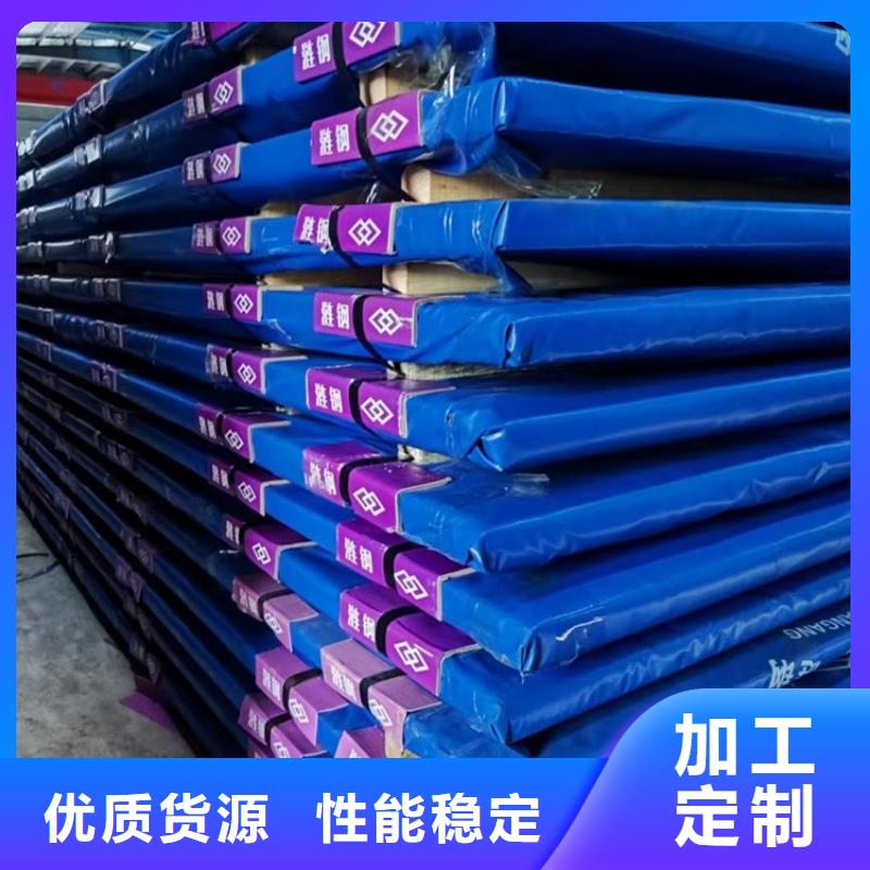 扬州500耐磨钢板现货厂家一站式供应厂家