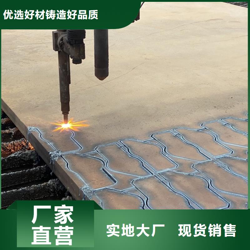 锦州耐磨钢板NM500切割价格