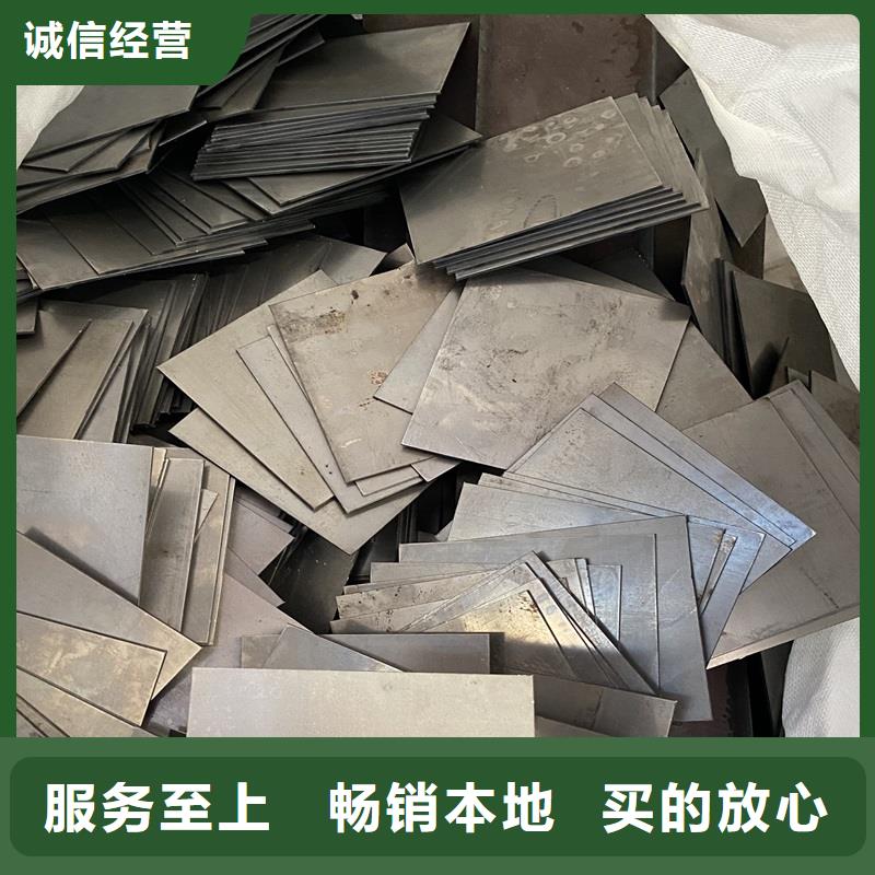 苏州普阳耐磨钢板现货厂家联系方式专业生产设备