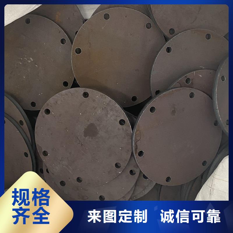 台州耐磨钢板厂家联系方式