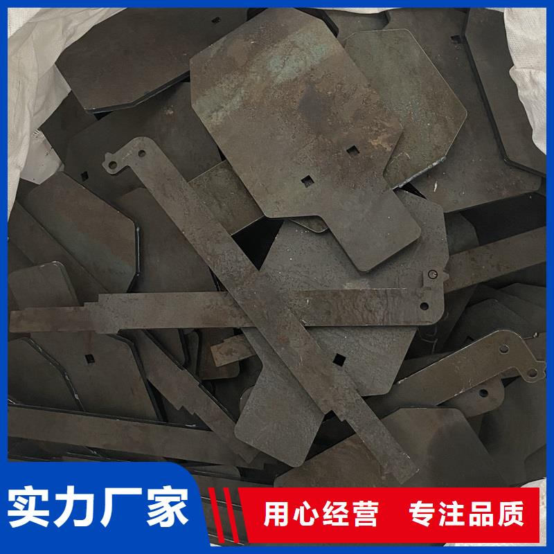 耐磨钢板NM450零割厂家中鲁金属行业优选