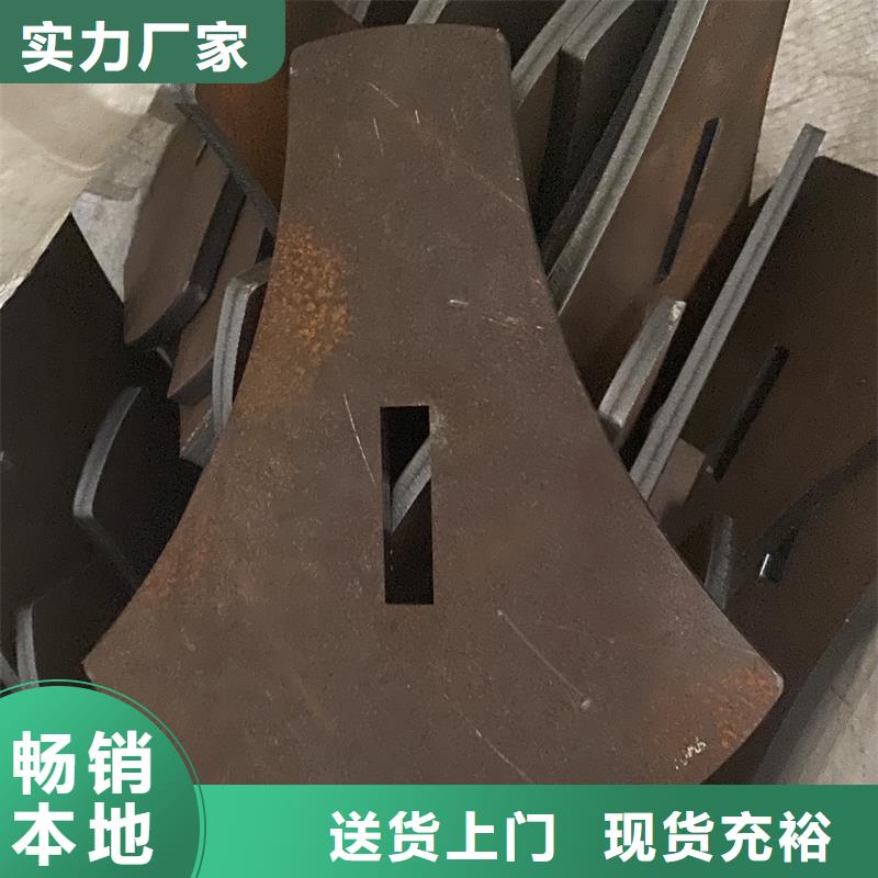 丹东耐磨钢板NM500切割厂家