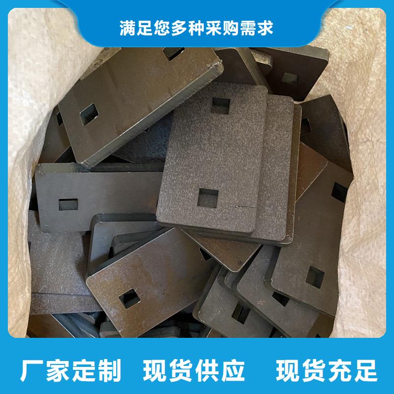 永州NM450耐磨钢板零割厂家联系方式