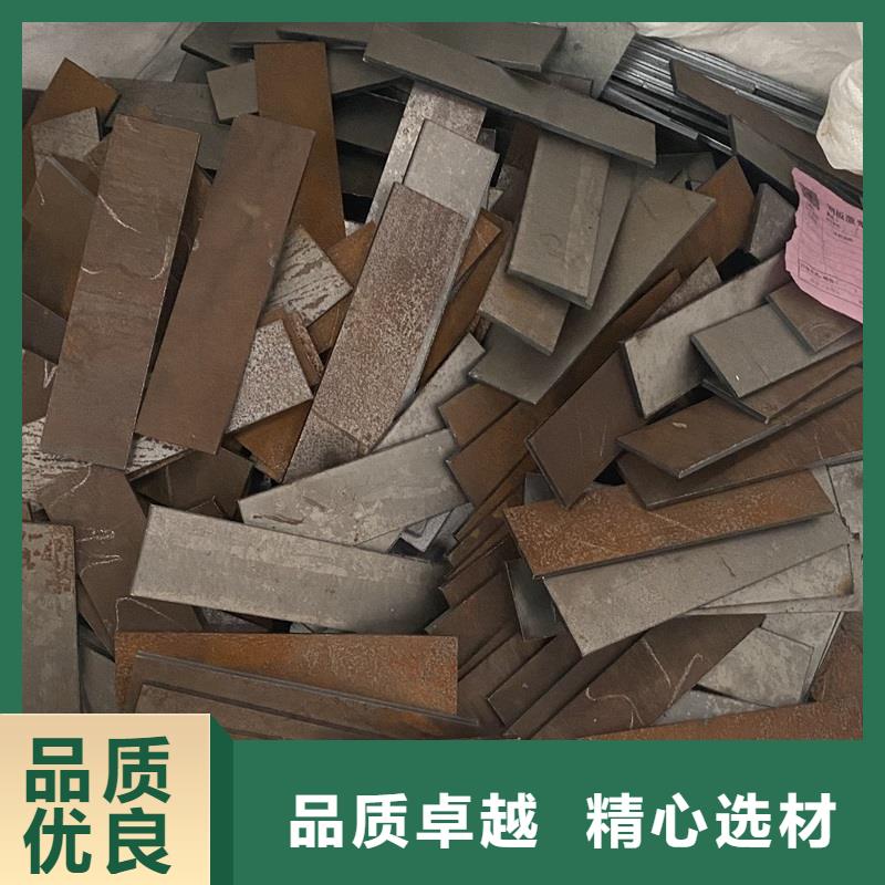 萍乡65mn耐磨钢板零割厂家