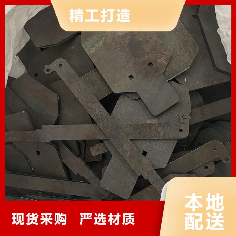 安庆65mn弹簧钢板切割厂家厂家货源