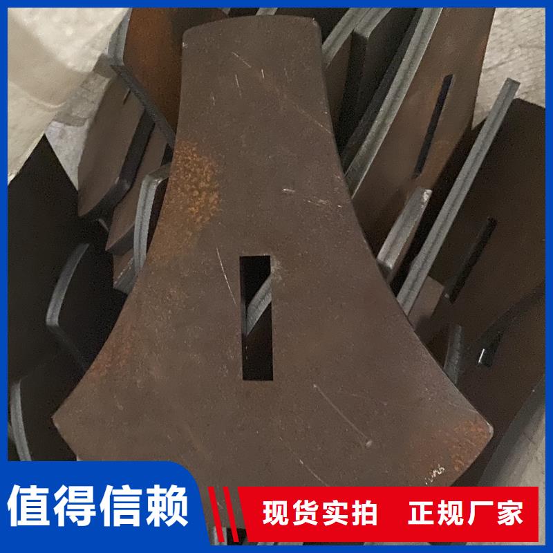 江门弹簧钢板65mn切割厂家符合行业标准