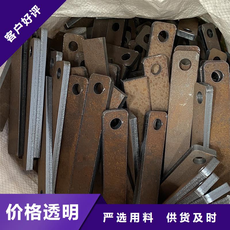 牡丹江65Mn钢板零切厂家当地服务商