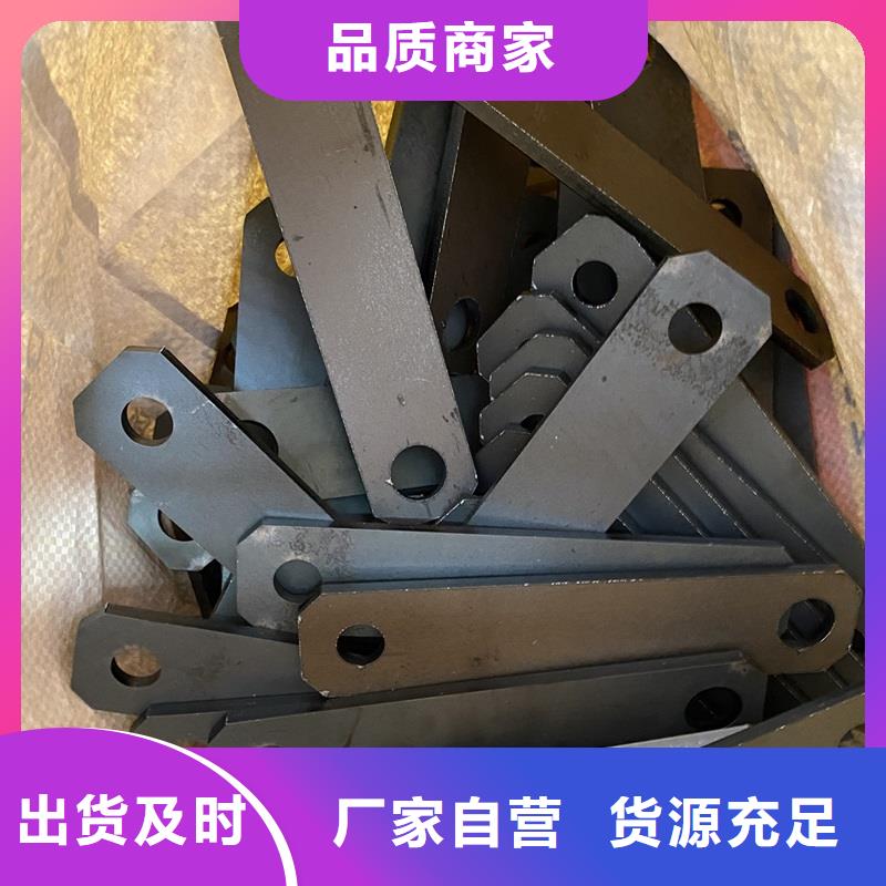 广州弹簧钢板加工厂家