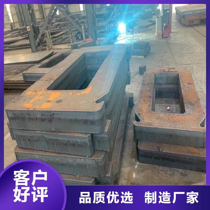 榆林40Cr钢板现货厂家支持批发零售