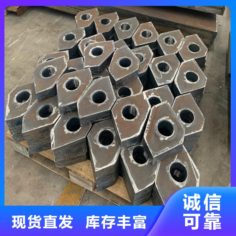 南京40铬合金钢板零切厂家厂家实力雄厚