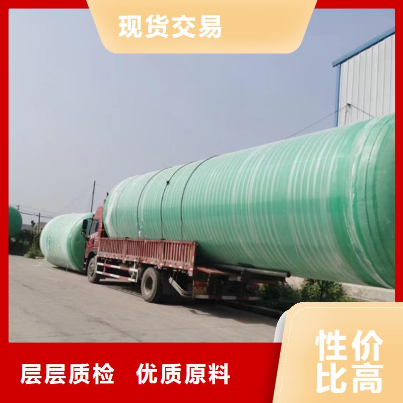 忻州100立方玻璃钢化粪池厂家电话当地供应商